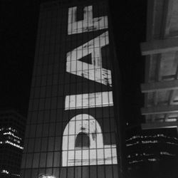 State Theatre Centre to be key PIAF 2016 space